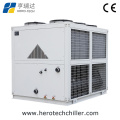 50ton/50HP/150kw, 60ton/60HP/190kw Air Cooled Industrial Chiller